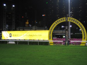 Down by the finish line