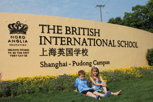 The kids School! The kids School!