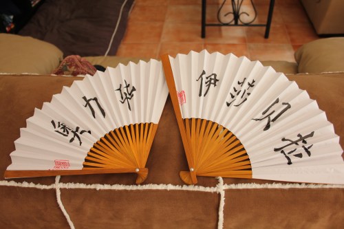 Oliver (left) and Isabelle (right) in Chinese