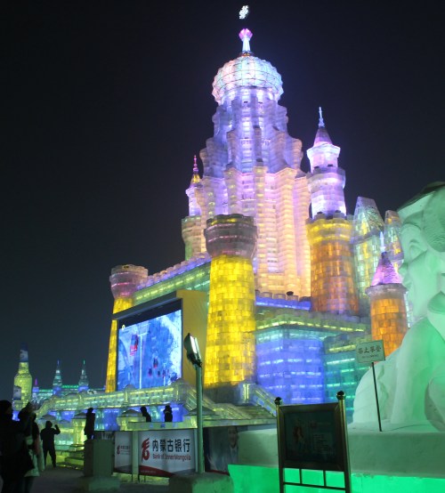 Movie entertainment inside the park.