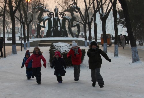 Getting ready for mass slide