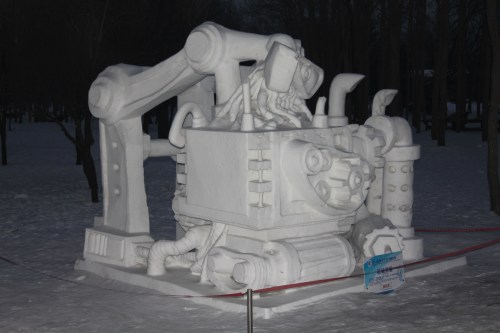 Another wonderful sculpture