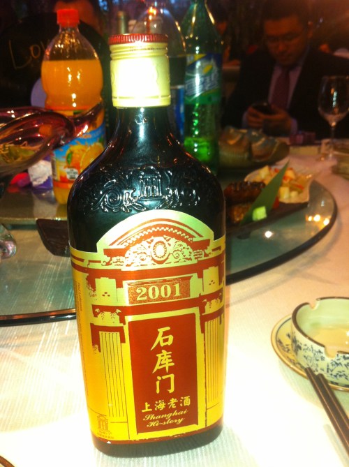 Shanghainese wine.