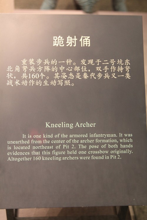 Each exhibit had information next to it.