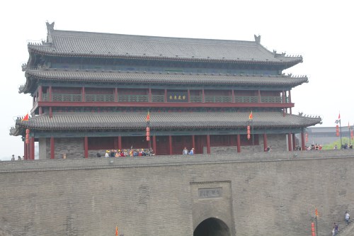 Looking across the gate to administrative buildings on the other side.