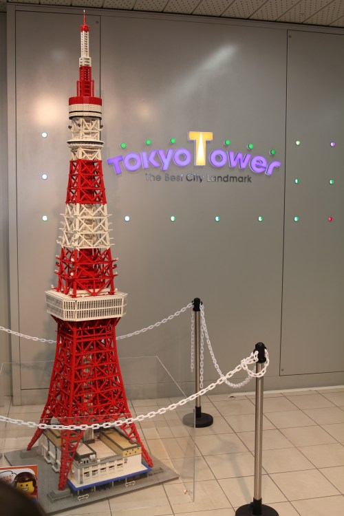 Inside and waiting to ride up to the top!