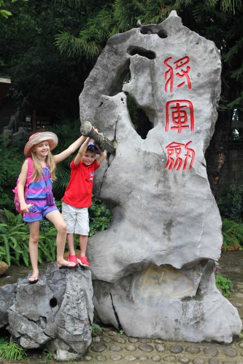 Isabelle and Oliver trying to pull the sword out!