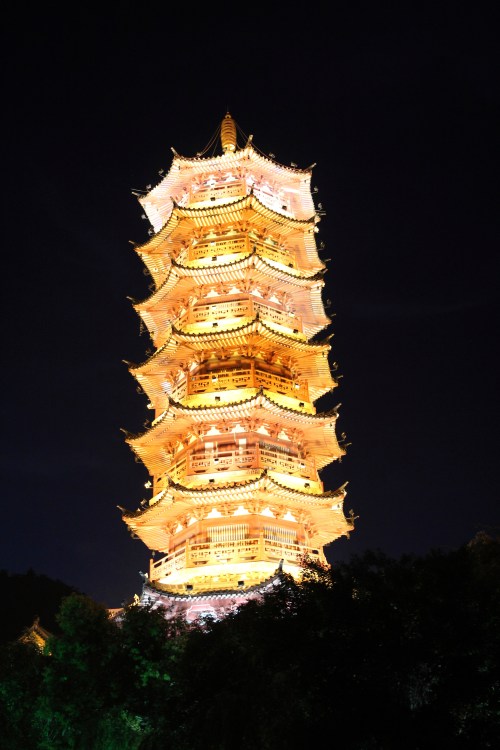 Detail of the pagoda