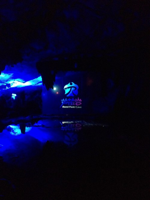 Reed Flute Cave